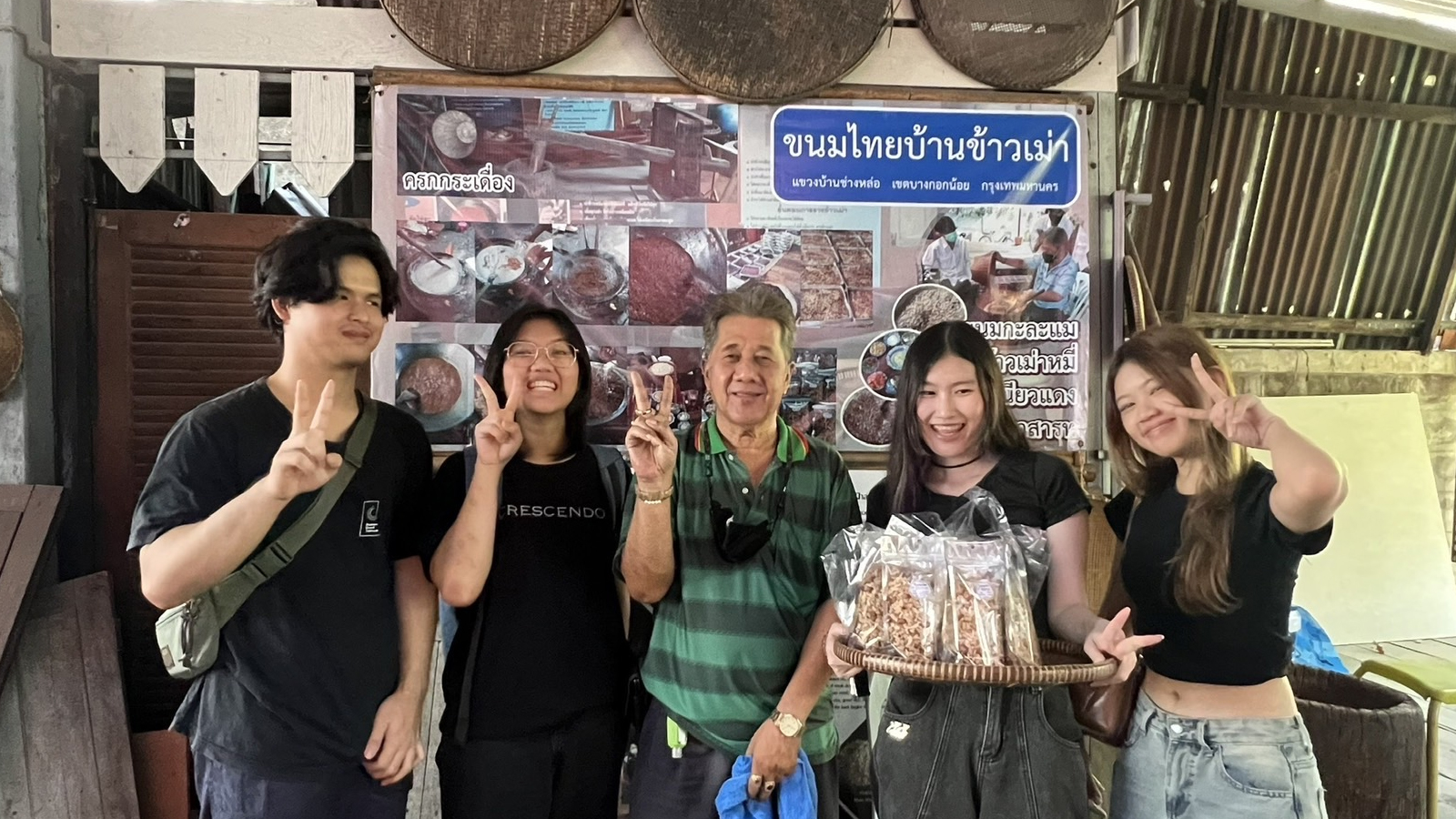 ลมหายใจสุดท้าย ก่อน “ตรอกข้าวเม่า” จะกลายเป็นเพียงชื่อชุมชน